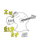 はるてる坊主『フォロワーのコスプレ編』（個別スタンプ：11）