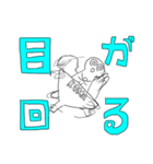 はるてる坊主『フォロワーのコスプレ編』（個別スタンプ：27）