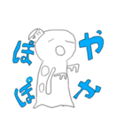 はるてる坊主『フォロワーのコスプレ編』（個別スタンプ：29）