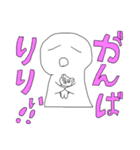 はるてる坊主『フォロワーのコスプレ編』（個別スタンプ：32）