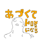 はるてる坊主『フォロワーのコスプレ編』（個別スタンプ：33）