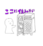 はるてる坊主『フォロワーのコスプレ編』（個別スタンプ：40）