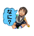 涼くんスタンプその3（個別スタンプ：1）