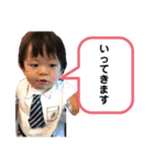 涼くんスタンプその3（個別スタンプ：7）