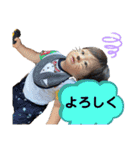 涼くんスタンプその3（個別スタンプ：9）