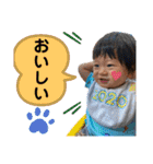 涼くんスタンプその3（個別スタンプ：14）
