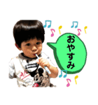 涼くんスタンプその3（個別スタンプ：16）