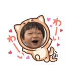 涼くんスタンプその3（個別スタンプ：18）