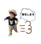 涼くんスタンプその3（個別スタンプ：19）