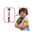 涼くんスタンプその3（個別スタンプ：21）