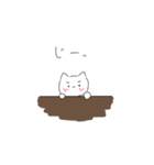 白い猫さんスタンプ（個別スタンプ：9）