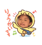 コボと愉快な仲間達♡（個別スタンプ：7）