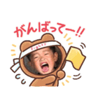 コボと愉快な仲間達♡（個別スタンプ：8）