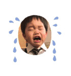 コボと愉快な仲間達♡（個別スタンプ：16）