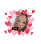 坂本ふぁみりー（個別スタンプ：3）