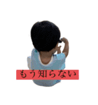 かっくんです！（個別スタンプ：1）