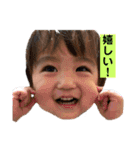かっくんです！（個別スタンプ：3）