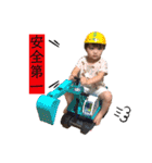 かっくんです！（個別スタンプ：10）