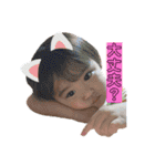 かっくんです！（個別スタンプ：17）