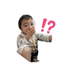 かっくんです！（個別スタンプ：23）