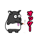 バク係長（個別スタンプ：9）