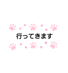 毎日使えるごあいさつ（個別スタンプ：13）