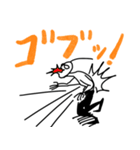 774(ナナシ)のスタンプ（個別スタンプ：5）