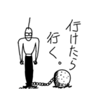 774(ナナシ)のスタンプ（個別スタンプ：11）