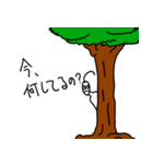 774(ナナシ)のスタンプ（個別スタンプ：12）