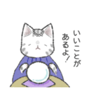 ねこ太郎のモフモフスタンプ（個別スタンプ：9）