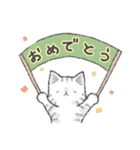 ねこ太郎のモフモフスタンプ（個別スタンプ：10）