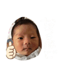 はるるんすたんぷー（個別スタンプ：1）