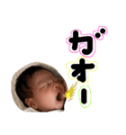 はるるんすたんぷー（個別スタンプ：4）