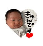 はるるんすたんぷー（個別スタンプ：8）