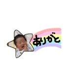 はるるんすたんぷー（個別スタンプ：9）