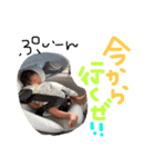 はるるんすたんぷー（個別スタンプ：10）