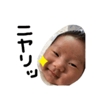 はるるんすたんぷー（個別スタンプ：12）