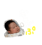 はるるんすたんぷー（個別スタンプ：13）