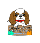 犬がいっぱいスタンプ！（個別スタンプ：12）