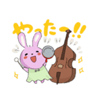 ルロット・オーケストラっていいよね！（個別スタンプ：6）
