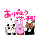 ルロット・オーケストラっていいよね！（個別スタンプ：8）