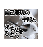 もっと自由にもっと自分らしく01（個別スタンプ：23）