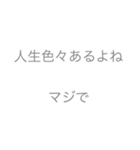 友達に送ろう〜！（個別スタンプ：7）