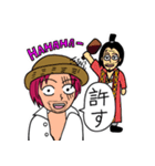 【ONE PIECE】赤髪のシャンクス スタンプ（個別スタンプ：2）