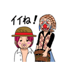 【ONE PIECE】赤髪のシャンクス スタンプ（個別スタンプ：5）