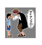 【ONE PIECE】赤髪のシャンクス スタンプ（個別スタンプ：8）