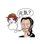 【ONE PIECE】赤髪のシャンクス スタンプ（個別スタンプ：10）