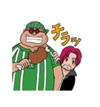 【ONE PIECE】赤髪のシャンクス スタンプ（個別スタンプ：11）