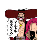 【ONE PIECE】赤髪のシャンクス スタンプ（個別スタンプ：14）