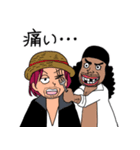 【ONE PIECE】赤髪のシャンクス スタンプ（個別スタンプ：19）